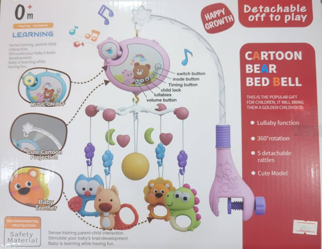 Cartoon Bear Bed Bell - همراهی شاد و آرامش‌بخش برای کودک شما